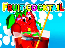 Игровые автоматы Fruit Cocktail