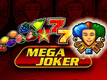 Игровые автоматы Mega Joker