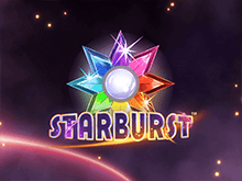 Игровые автоматы Starburst