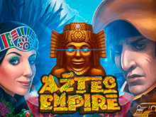 Империя Ацтеков