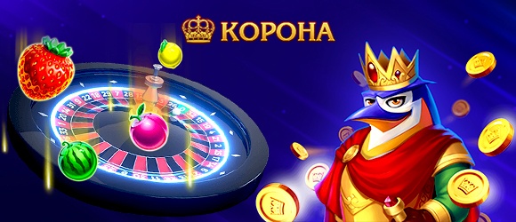 Корона казино официальный сайт